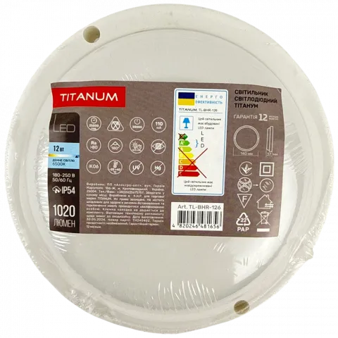 Світильник LED IP65 круглий TITANUM 12W 6500K TL-BHR-126