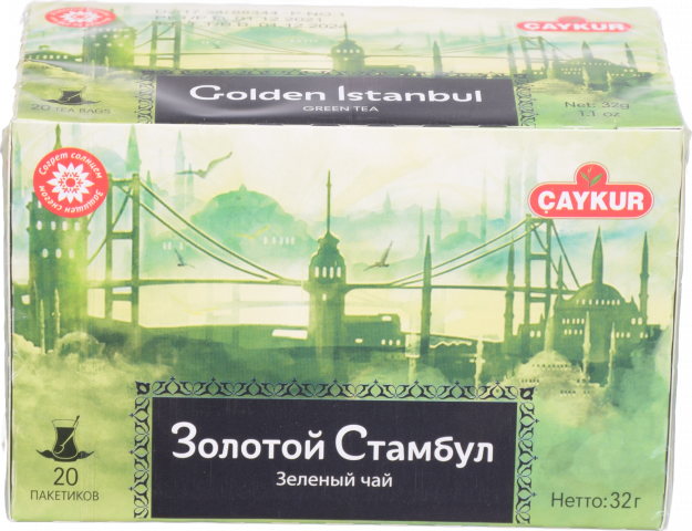 Чай Caycur 20 шт. зел. Golden Istanbul