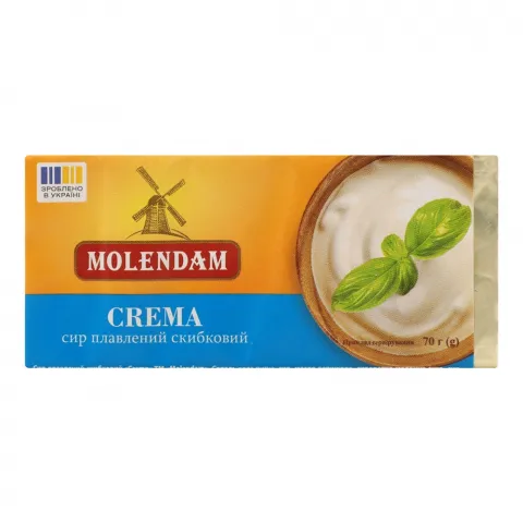 Сир плавл. Molendam 70 г Crema
