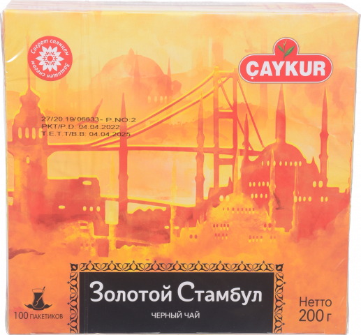 Чай Caycur 100 шт. чорн. Golden Istanbul