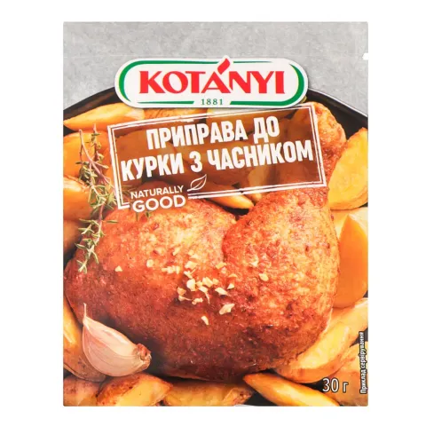 Котані Приправа д/курки з часником 30 г