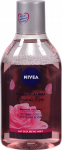 Вода міцелярна Nivea Visage 400 мл + Вода троянди Make-up Expert 82366