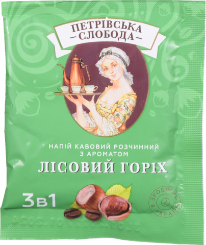 Кавовий напій Петрівська Слобода 18 г 3в1 з ароматом лісового горіха