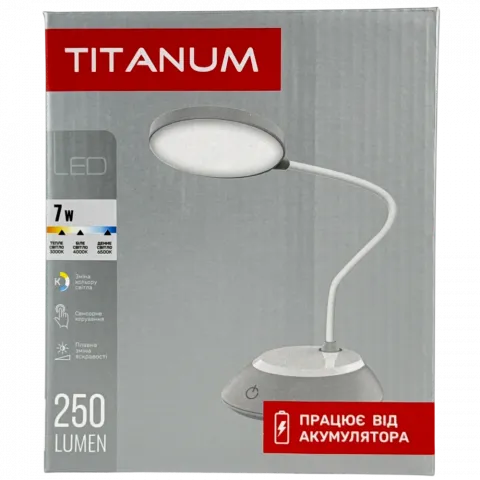 Лампа настільна з акумул. LED Titanum TLTF-022G 7W сіра