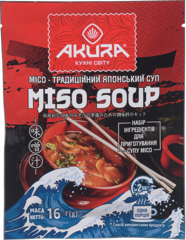 Набір Akura 16 г д/місо супу