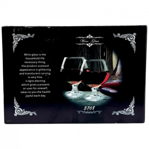 Набір келихів для коньяку 4 шт. 500 мл арт. 3708 И738