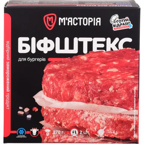 Біфштекс М`ясторія 270 г з яловичини