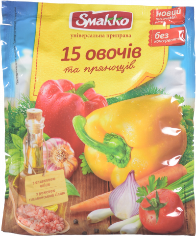 Приправа Smakko 70 г 15 овочів та прянощів