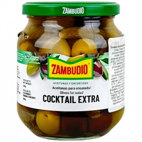 Оливки Carolina Cocktail Extra 350 г (Іспанія)