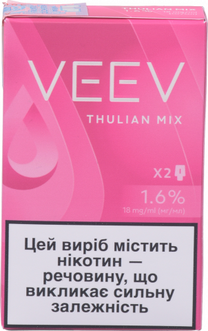 Картрідж замінний Veev Thulian Mix 1,6