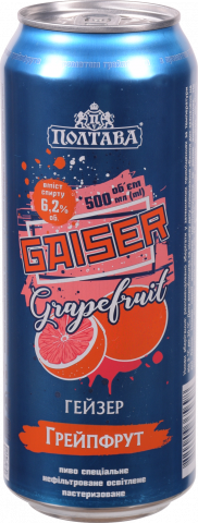 Пиво Полтавпиво 0,5 л з/б Gaiser Grapefruit