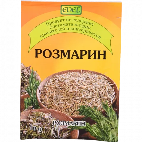 Приправа Едел 10 г Розмарин