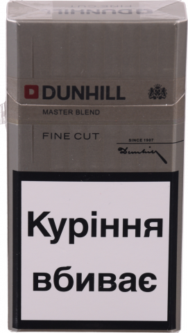 Сиг Dunhill Master Blend Gold