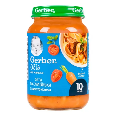 Пюре Gerber 190 г Ласощі по-італійськи