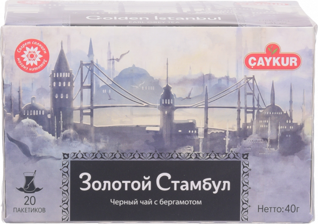 Чай Caycur 20 шт. чорн. з бергамотом Golden Istanbul