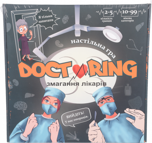 Гра настільна Doctoring - змагання лікарів 30916
