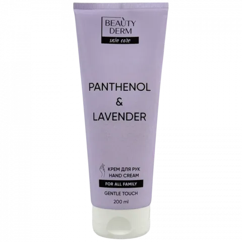 Крем Beauty Derm 200 мл д/всієї родини Panthenol and Aloe vera