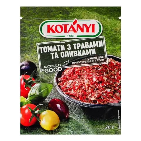Котані Томати з травами та оливками 20 г