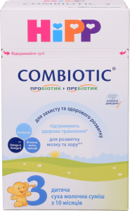 ЗГМ Hipp Combiotic 3 500 г 2445