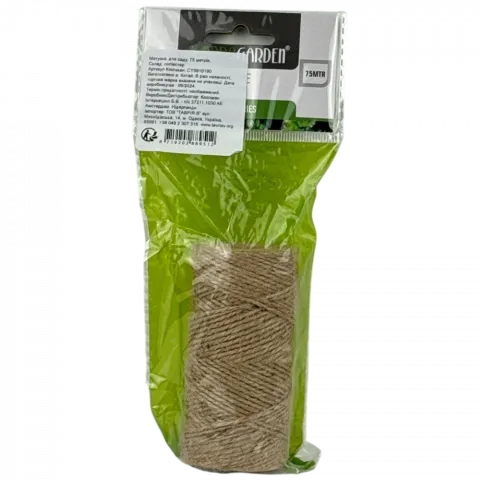 Мотузка д/саду 75 м CY5910190 И512 (КІН)