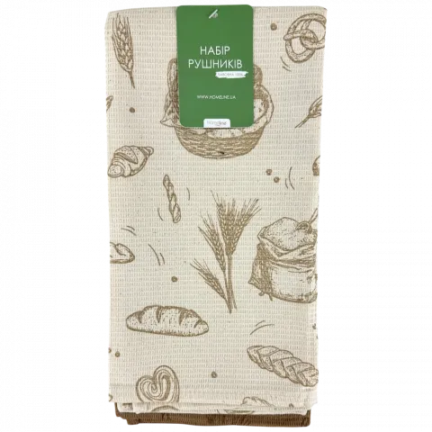 Набір кух. рушник. HomeLine 2шт. 45Х60см Хліб пшен.-греч.