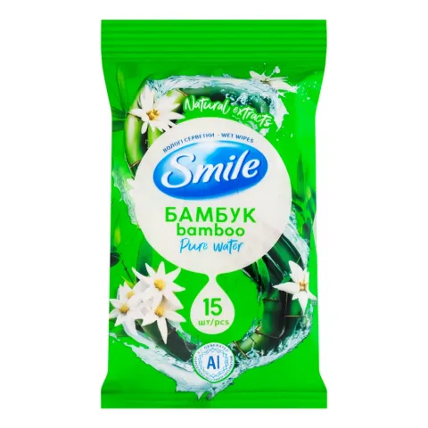 Серветки вологі Смайл 15 шт. Daily Бамбук і Едельвейс