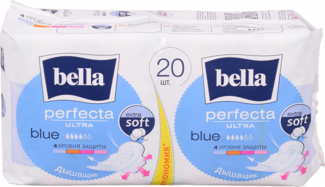 Прокладки Bella 2x10шт. Perfecta Ultra Blue