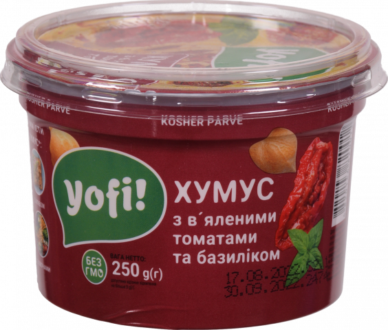 Закуска Хумус Yofi! 250 г з в`яленими томатами і базиліком
