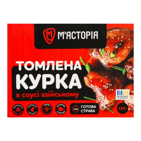 Н/ф М`ясторія Стегно в азійському соусі охол. в/п 330 г
