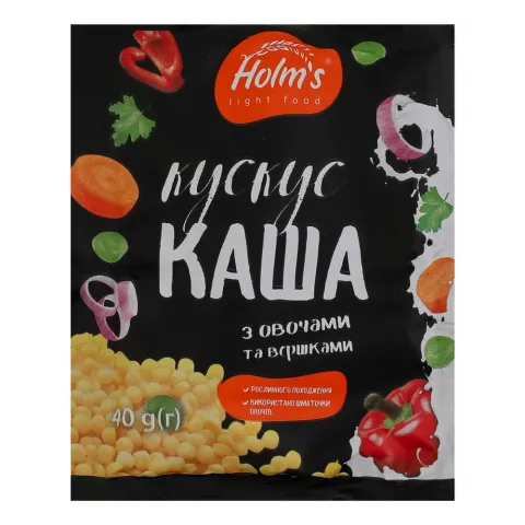 Каша Холмс кускус 40 г з овочами та вершками