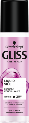 Експрес-кондиціонер Gliss 200 мл рідкий шовк Gloss