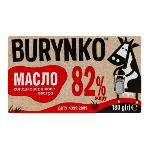 Масло Burynko 180 г 82 солодковершкове
