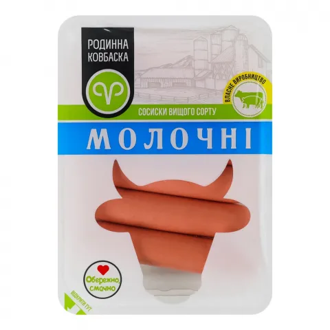Сосиски Родинна ковбаска Молочні 260 г в/ґ