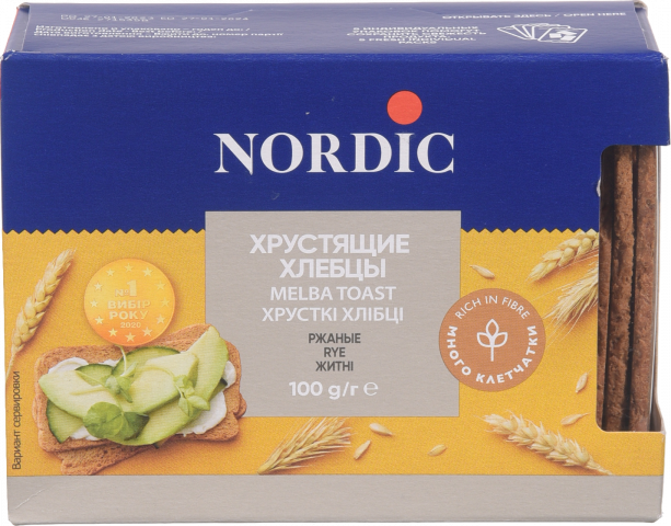 Хлібці Nordic 100 г житні