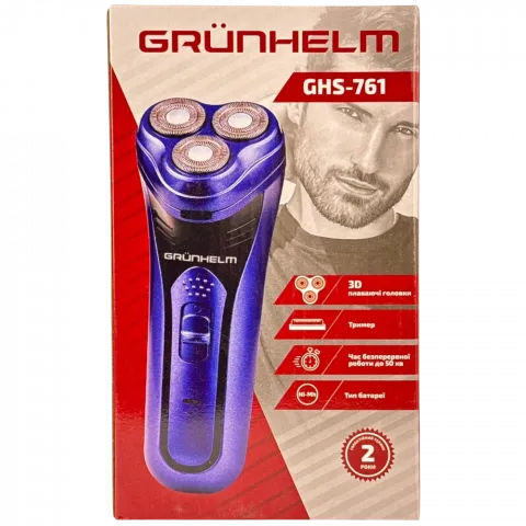 Бритва електрична Grunhelm GHS-761