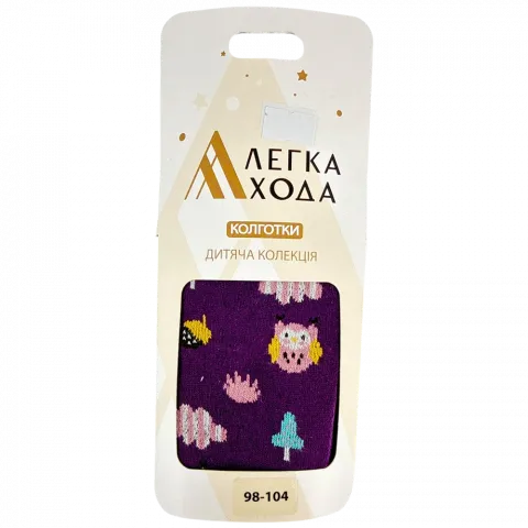 Колготки дит. Легка Хода 8261 98-104 56 17 фіолетовий