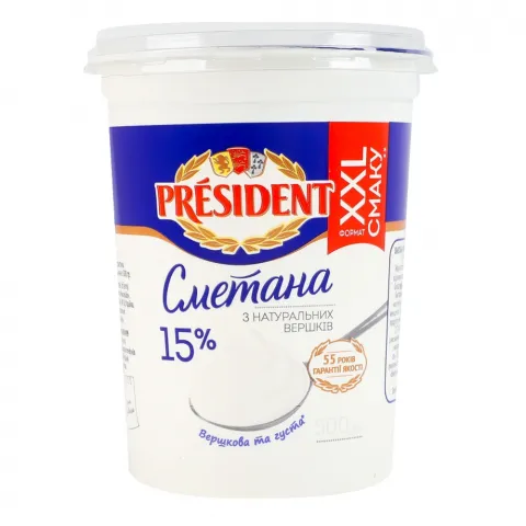 Сметана Президент 15 500 г стак.