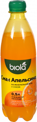 Вода Біола 0,5 л Апельсин