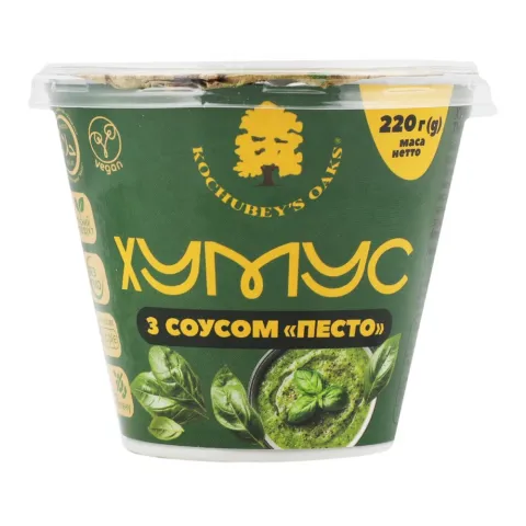 Хумус Kochubey`s Oaks 220 г з соусом Песто