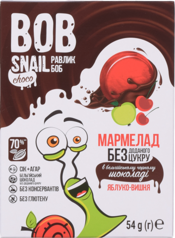 Мармелад Равлик Боб 54 г дит. бцукру Яблуко-вишня в бельг. чорн. шоколаді