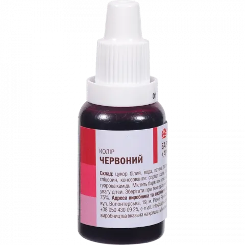 Барвник Украса 25 г Гелевий