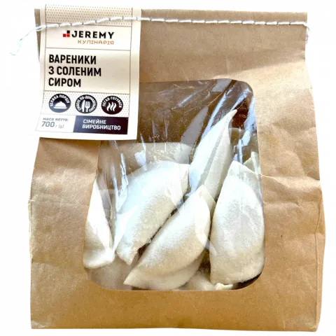 Вареники Jeremy 700 г з соленим сиром
