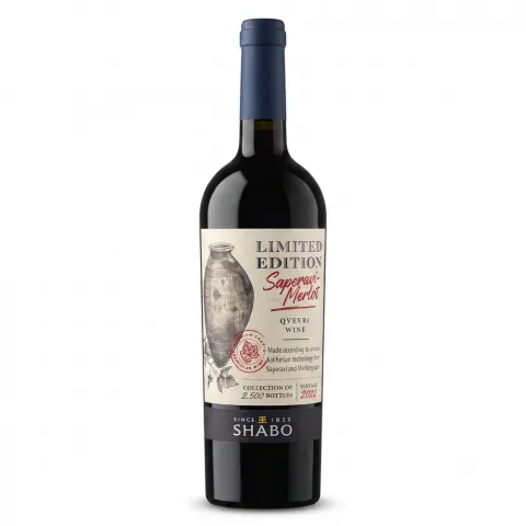 Вино Shabo Limited Edition Сапераві-Мерло 0,75 л сух. червон. по кахет. техн.