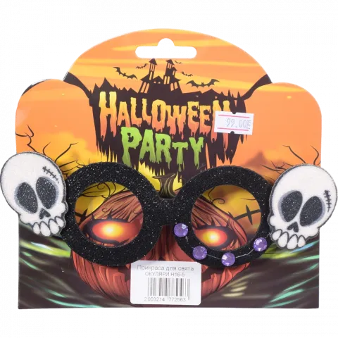 Прикраса д/свята Carnival Окуляри Н16-5