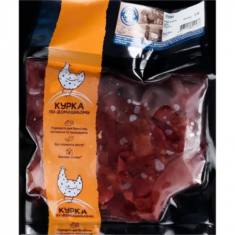 Св морож.Печінка По-домашньому куряча 430 г