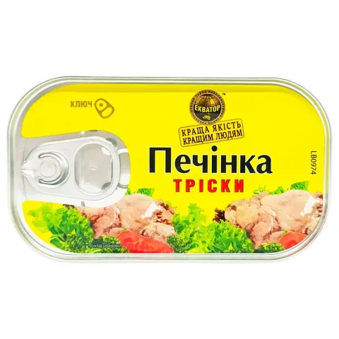 Конс Печінка тріски Екватор 115 г з/б ключ