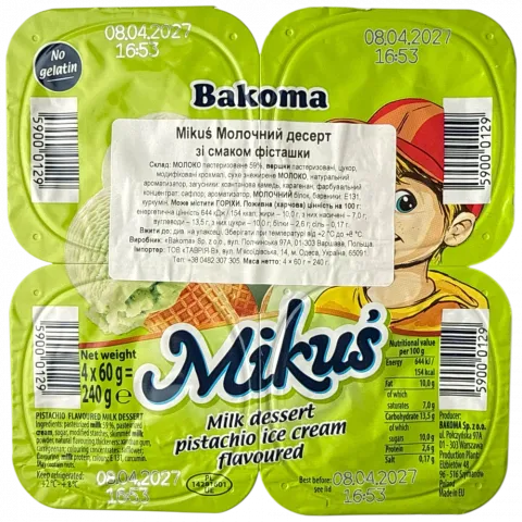 Десерт MIKUS 4х60г Фісташка(Польща)