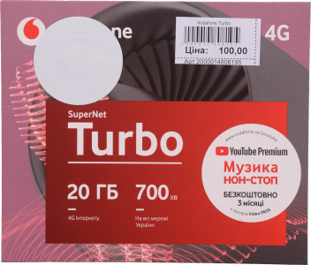 Старт пакет Vodafone SN Turbo