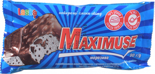 Морозиво Ласка 90 г Максимюс
