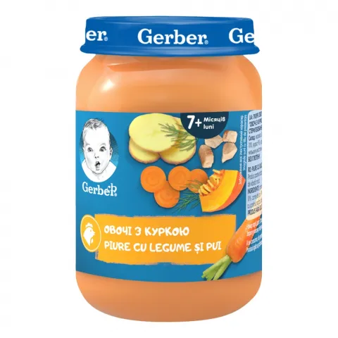 Пюре Gerber 190 г курка з овочами